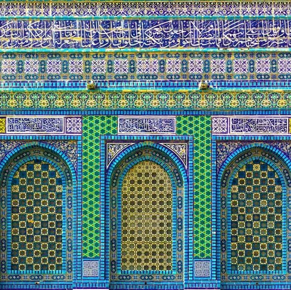 History of Art: Byzantine and Islamic Art